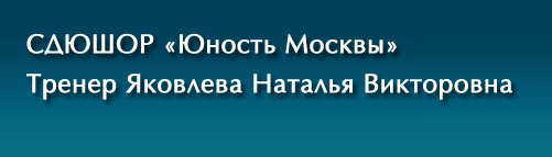 ������ ������ ������ - ���������� ��������